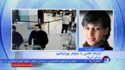 يک دقيقه سكوت برای قربانيان حملات تروريستی بروكسل