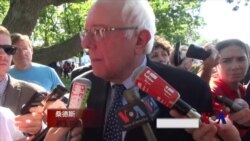 年终报道：美议员认为TPP明年难在国会通过