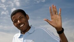 ኃይሌ ገብረሥላሴ ለአትሌትክስ ፌዴሬሽን ፕሬዚዳንትነት በዕጩነት ቀረበ