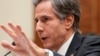 FILE - U.S. Secretary of State Antony Blinken testifies before the House Committee on Foreign Affairs on The Biden Administration's Priorities for U.S. Foreign Policy in Washington, DC, March 10, 2021.