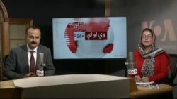 د ډیوه ریډیو د روانو چارو خپرونه په ټي وي