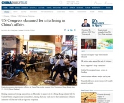 在美国国会的委员会通过《香港人权与民主法案》后，《中国日报》2019年9月27日发表一篇文章，题目意为“国会因干涉中国内政而受抨击”。