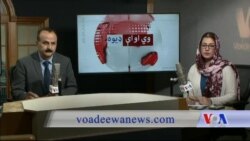 د ډیوه ریډیو د روانو چارو خپرونه په ټي وي