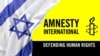 Dans un rapport, Amnesty accuse Israël de "génocide" à Gaza