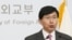 한국 외교부 조준혁 대변인. (자료사진)