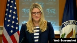ماری هارف سخنگوی وزارت خارجه ایالات متحده