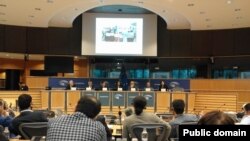 Brussels Conference on Iran