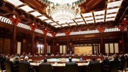 “一带一路”高峰论坛在即 西方国家仍对其疑虑重重