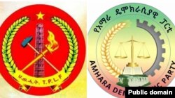 TPLF and ADP