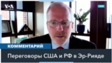 Эксперты: «Важно помнить, что ответственность за войну лежит на Путине» 