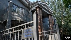 立陶宛驻北京大使馆的大门 （2021年8月10日）