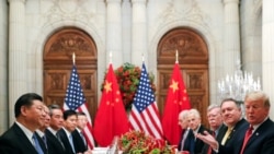 特朗普与习近平2018年12月1日在布宜诺斯艾利斯共进晚餐时国务卿蓬佩奥和时任国家安全顾问博尔顿都在场