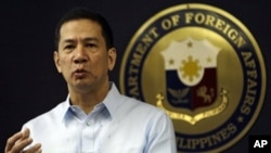 菲律宾外交部发言人埃尔南德斯（资料照）