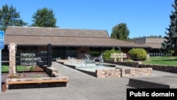 俄勒冈罗斯堡的安普夸社区大学