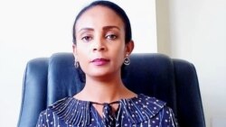 "ጾታዊ ጥቃትን በተመለከተ የወንጀለኛ መቅጫ ሕጉ ከትርጓሜ ጀምሮ ብዙ ክፍተት አለው" ወ/ት ሌንሳ ቢየና