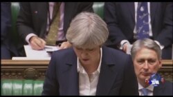 英国开始启动和欧盟“离婚”手续