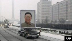 Şimali Koreyanın lideri dəfn olunur