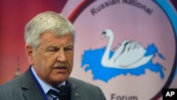 Удо Фойгт — немецкий праворадикальный политик, председатель Национал-демократической партии Германии в 1996—2011 годах