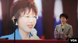 台湾国民党主席洪秀柱（美国之音李逸华拍摄）