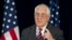 Госсекретарь США Рекс Тиллерсон 