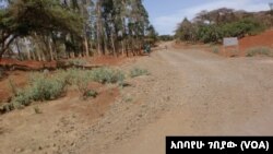 ከደሴ መንገድ አዲስ አበባ መንገድ