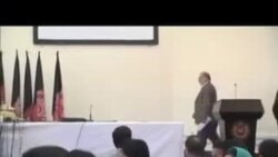 مظاهرات در کابل علیه فعالیت کمیسیون ها