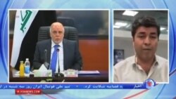 نخست وزیر عراق، این هفته به تهران می‌رود