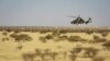 A Tigre helicopter of France's Barkhane mission in central Mali, is seen as the G5 Sahel anti-jihadist force began operations, Nov. 1, 2017.