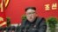 This picture released by North Korea's official Korean Central News Agency (KCNA) Jan. 9, 2021, shows North Korean leader Kim Jong Un speaking at the 8th Congress of the Workers' Party of Korea, in Pyongyang.