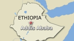 ኢትዮጵያ ከሀገራት የፀጥታ ሁኔታ ደረጃ የበለጠ ጥንቃቄ ማድረግ ከሚያስፈልግባቸው ተርታ ተመደበች