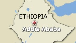 በባህር ዳርና በአዲስ አበባ ግድያ የተፈፀመባቸው ባለሥልጣናት ቀብር ተፈፀመ