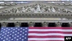 Bu gün ABŞ-da Əmək günü bayramı qeyd edilir