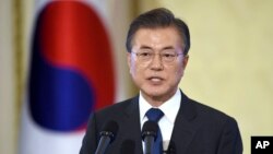 문재인 한국 대통령. 