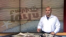 Բարի Լույս. Արման Թարջիմանյան` վատ սովորությունների հետեւանքները