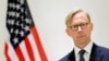FILE - Brian Hook, U.S. special representative for Iran, attends a news conference in London, June 28, 2019.