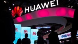 时事大家谈：美、英打出组合拳，华为面临西方围剿?