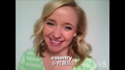 OMG!美语 More Music!