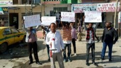 "ሕወሓት የትግራይ ሕዝብን አይወክልም" - አረና ትግራይ