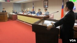 台湾立法院内政委员会11月7号质询的情形