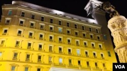 Седиштето на партијата ВМРО - ДПМНЕ во Скопје 