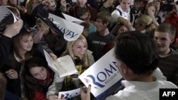 Ayovada Respublikaçıların ilkin seçkiləri keçirilir