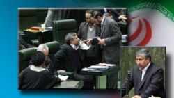 بعد از وزیر اقتصاد ایران ، وزیر نیرو هم استیضاح می شود