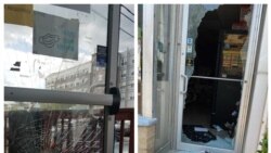 በሜሪላንድና ቨርጂኒያ ኢትዮጵያውን የንግድ ድርጅቶች የደረሰው ጉዳት ምንድነው?