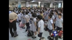 香港民众举行抗议反对国民教育