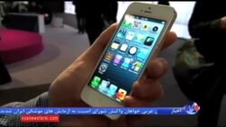 شرکت اپل ۱۳فروردین ۴۰ ساله می شود