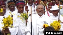 Faayilii - Ayyaana Irreechaa bara 2014