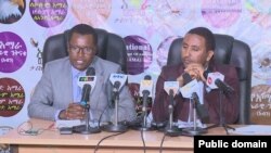 የአብን የሕዝብ ግንኙነት ኃላፊ አቶ ክርስቲያን ታደለ እና የንቅናቄው የፖለቲካ ዘርፍ ኃላፊ አቶ መልካሙ ሹምዬ