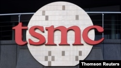 资料图：台湾半导体行业龙头老大台积电公司在新竹的总部。