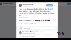 川普贸易牌未能让中国遏制朝鲜