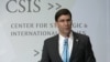 마크 에스퍼 미국 국방장관이 24일 워싱턴 전략국제문제연구소(CSIS)에서 열린 안보 토론회에 참석했다.